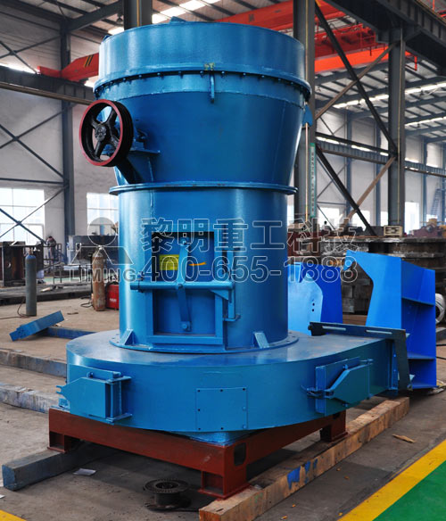 高強雷蒙磨粉機