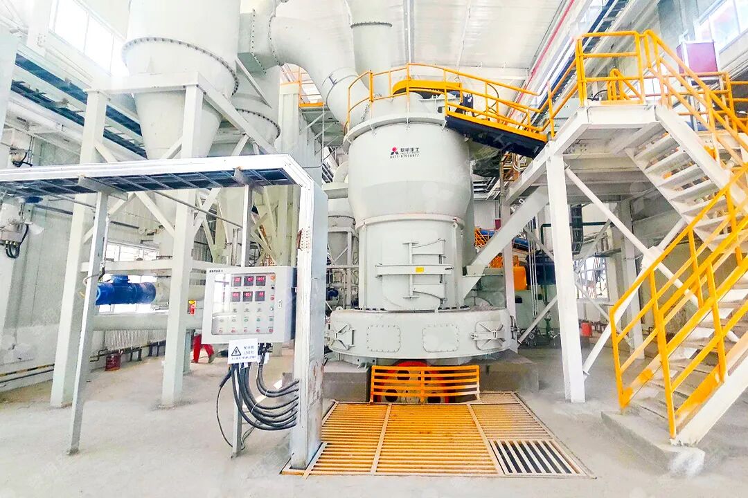 黎明重工石灰石磨粉機